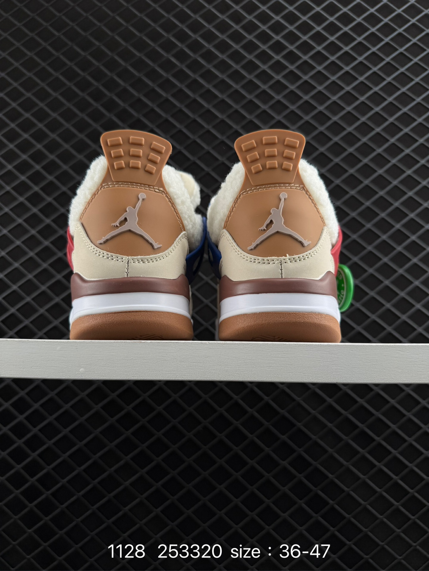 Nike Air Jordan 4 Retro